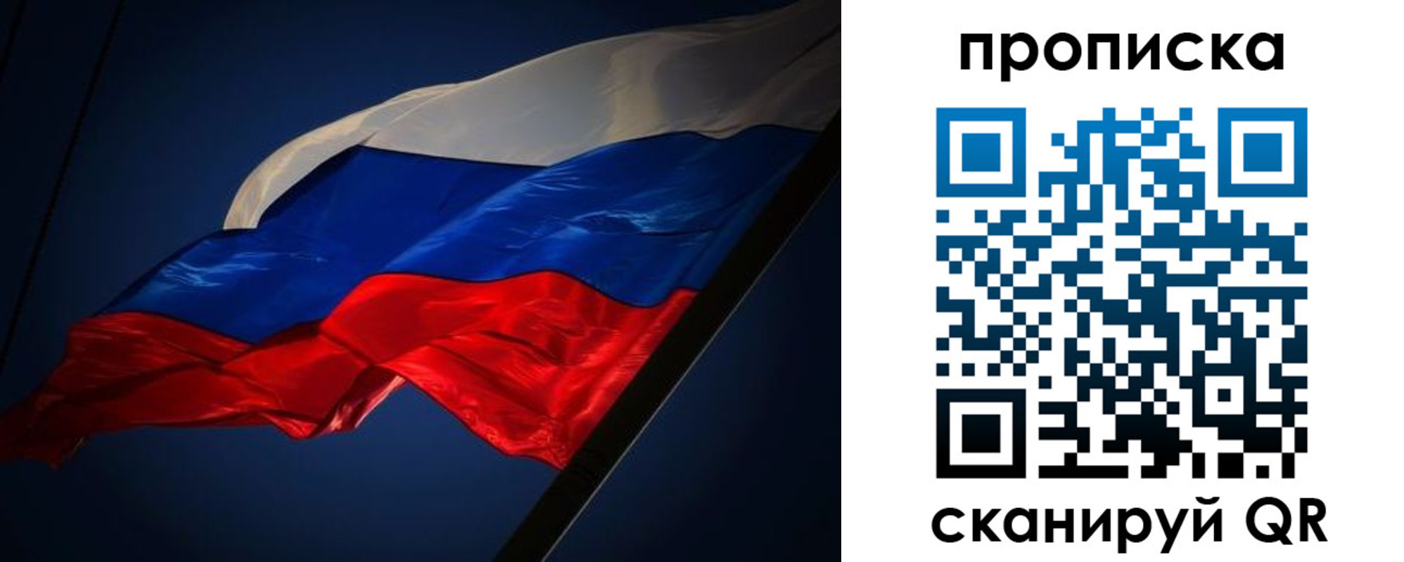 прописка иностранных граждан в Верхней Пышме